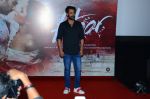 Abhishek Kapoor at Trailer Launch of film Fitoor in PVR on 4th Jan 2016